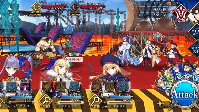 [FGO] Chaldea Faerie Knight Cup - Lv 90++ Node (Archer 3-1-2) - 4T (no MLB bonus CE) ft. Melt Lance смотреть онлайн