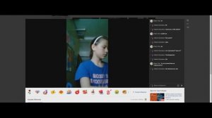 Странные трансляции VK | Девушка в трусах на трансляции???