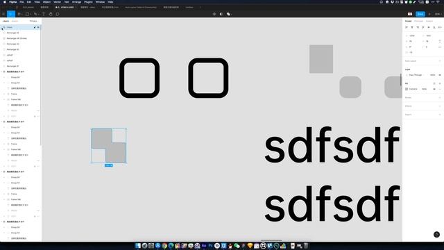 Figma 的 2 种转曲：Flatten、Outline Stroke 区别 смотреть онлайн