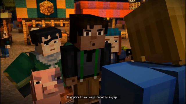 Прохождение Minecraft Story Mode #2 ( Ep.1) Иссушитель . смотреть онлайн