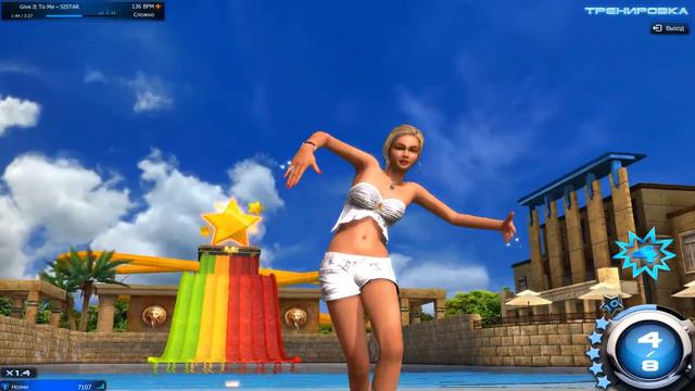 Ноэми-(песня Give It To Me-SISTAR)(Mstar Version.)