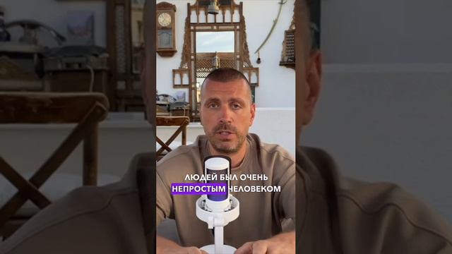 Навыки коммуникации для успешного предпринимательства смотреть онлайн