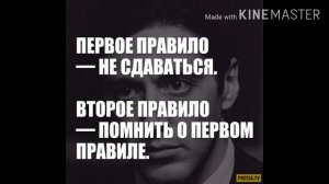 Самая лучшая песня века!!