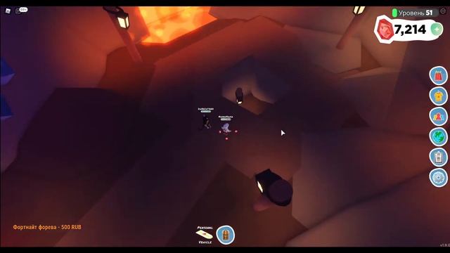 ? MOLTEN MINES в Overlook BAY. Ищем Босса! roblox Стрим с Мартой! смотреть онлайн