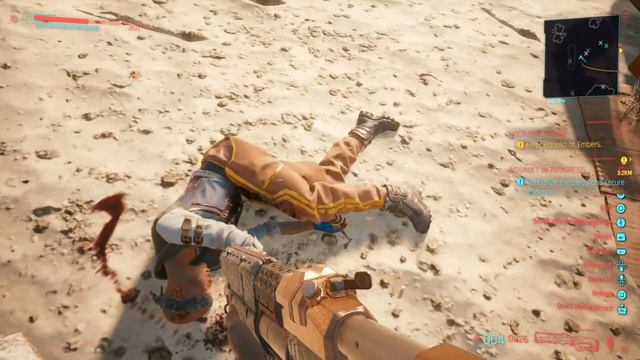 cyberpunk 2077 game:Infinity quickhack skill shards location смотреть онлайн