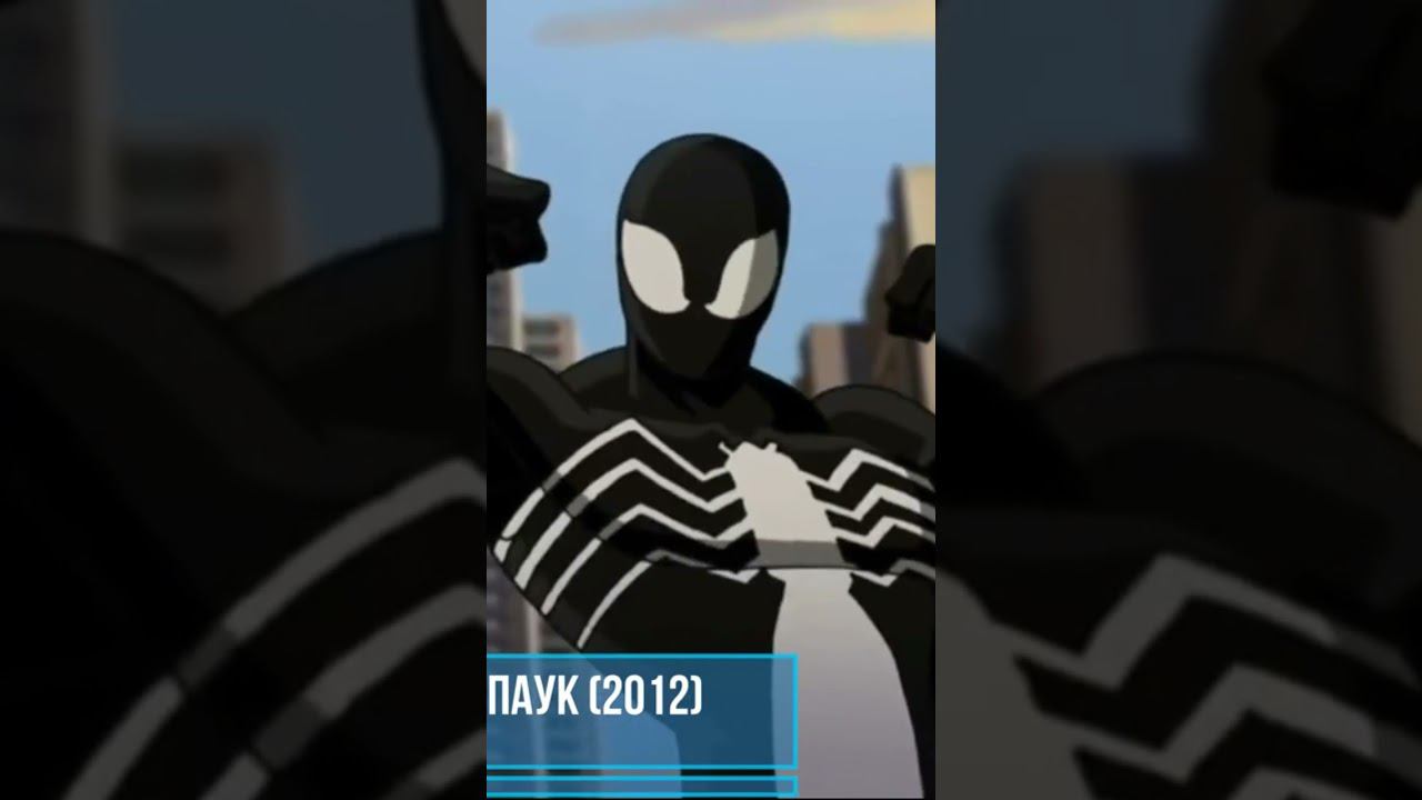 #carnage #spiderman #venom2 #wolverine #deadpool #человекпаук #marvel #мультик #marvel#spiderman2 смотреть онлайн