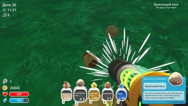 SLIME RANCHER: #7 Розовый охотник-ларго, квантовые плорты и новые чертежи смотреть онлайн