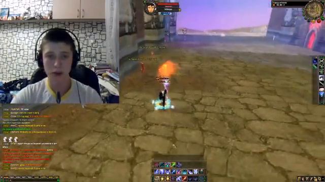 Топчан смотреть онлайн