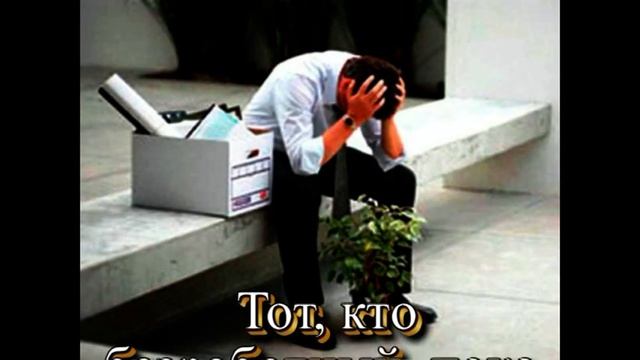 Притча о материнской любви смотреть онлайн