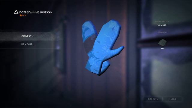 Прогуливаемся по озеру в The Long Dark смотреть онлайн