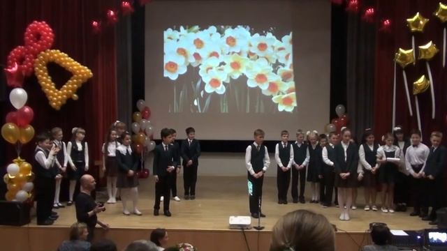 2016 Последний звонок 4А смотреть онлайн