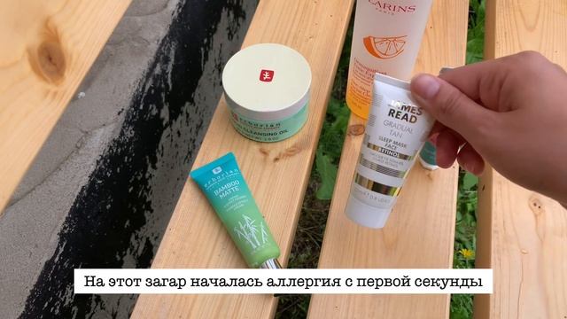 моя неделя/разбор косметики/дача/офис смотреть онлайн