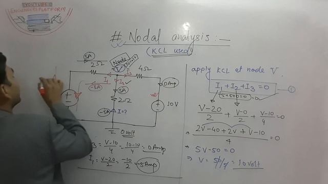 Lect-11 || Nodal Analysis || Circuit Theory || SSC JE | RRB JE| RSEB| UPPCL | PSU's || смотреть онлайн