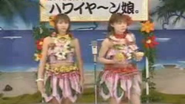Ayaya & Mikitty Hawaiian Musume #3 смотреть онлайн