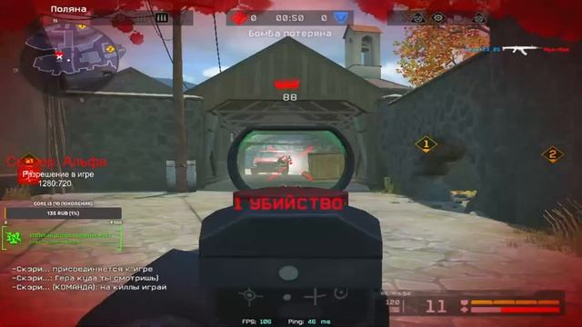 ВАРФЕЙС/ЗАЛЕТАЙТЕ/СТРИМ/РМ смотреть онлайн