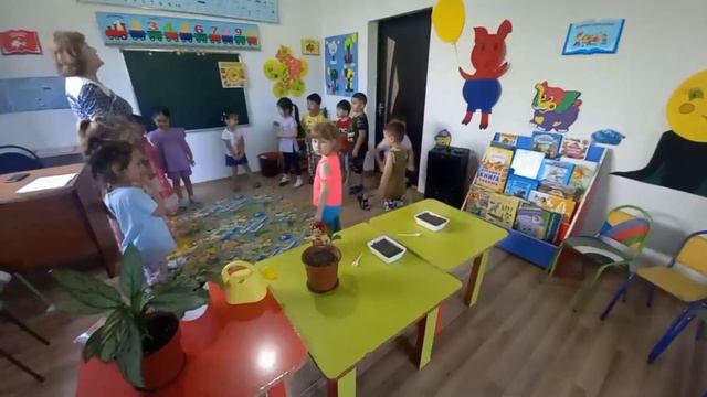 Образовательная область "Познание" Естествознание — "Комнатные цветы" смотреть онлайн