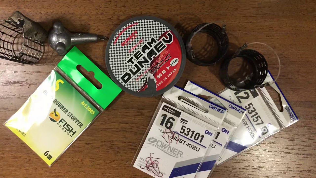 Фидерный монтаж для крупного ЛЕЩА Ин Лайн на максималках смотреть онлайн