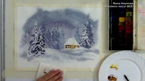 Акварель. Домик в зимнем лесу
