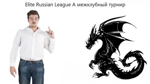 [RU] Elite Russian League A на lichess.org #chess