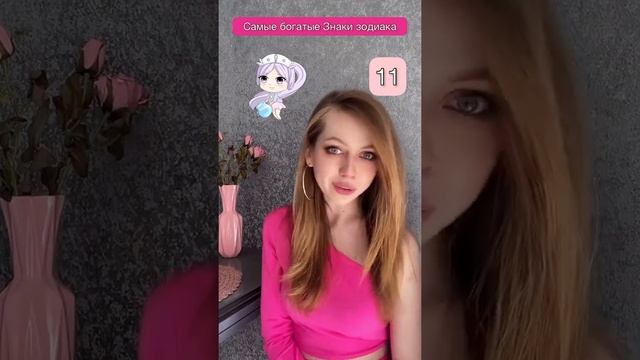 Люди похожи на этих зверей / Самые богатые Знаки Зодиака смотреть онлайн