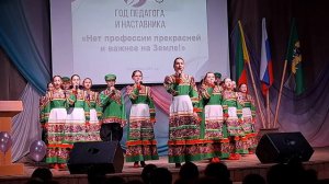 Образцовая вокальная студия «Веснушки» песня Многая лета русской земле, рук.Певнева Е. А.