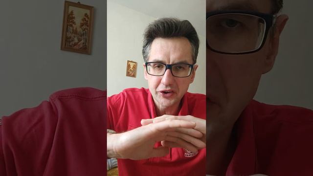 прими помазание молитва смотреть онлайн