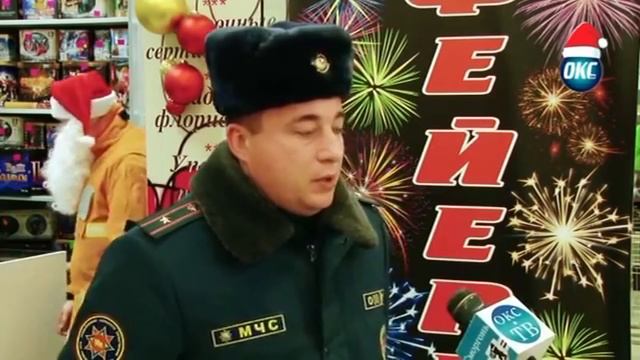 Наш магазин в преддверии Нового 2019 года!!! смотреть онлайн