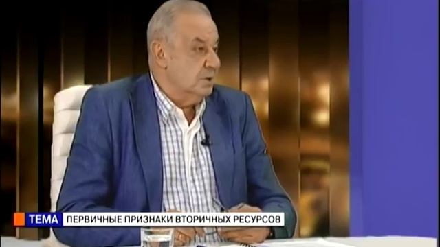 Время Игоря Покровского. Андрей Андрейчиков (27 05 16) Первичные признаки вторичных ресурсов смотреть онлайн