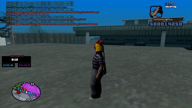 КАПТЫ НА ЛИДЕРКЕ ART RP | AZTEC - WAZE_SYNDICATE смотреть онлайн