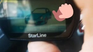 Привязать брелок старлайн b9. (запрограмировать).