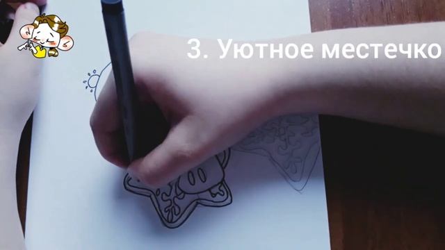 новогодние настроение||boost your mood always||анимация рисунок||Sofiko TV смотреть онлайн