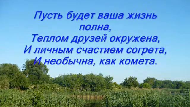 Расшеватка выпускной 2013 смотреть онлайн