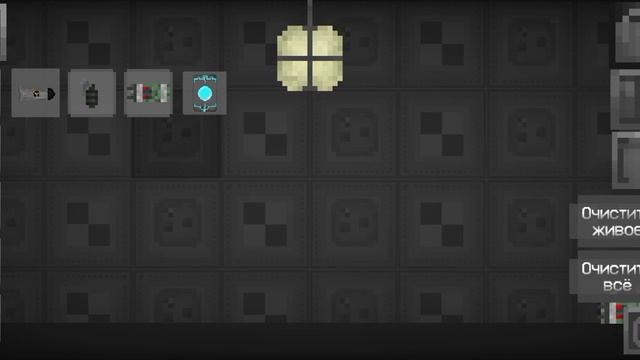 ?!!!!ПОЛНЫЙ РАЗБОР ИГРЫ BASIC PLAYGROUND!!!!? @Stil_