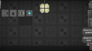 ?!!!!ПОЛНЫЙ РАЗБОР ИГРЫ BASIC PLAYGROUND!!!!? @Stil_