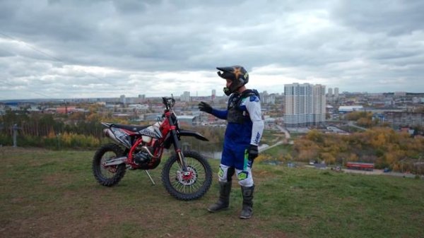 ZUUM ROCKER PR300 КИТАЙСКИЙ ЭНДУРО НА МАКСИМАЛКАХ