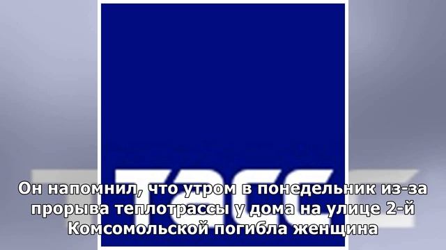 Петербург планирует увеличить объем ремонта изношенных теплотрасс в 1,5 раза в 2020 году смотреть онлайн