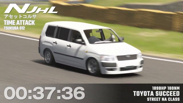 Assetto Tsukuba Time Attack 012 : Toyota Succeed (Probox) | 筑波サーキットTC2000 смотреть онлайн