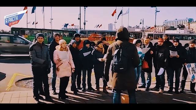 RB // Развитие детей в ДД п. Раздольное // SPARTA #ЯРАСТУСОСПОРТОМ смотреть онлайн