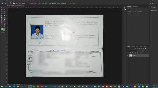 How to make image straight in photoshop | Tedi photo ko sidha kaise kare | टेडी फोटो को सीधा कैसे смотреть онлайн