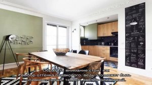 Оливковый цвет в интерьере (86 фото): красивые оттенки и сочетания