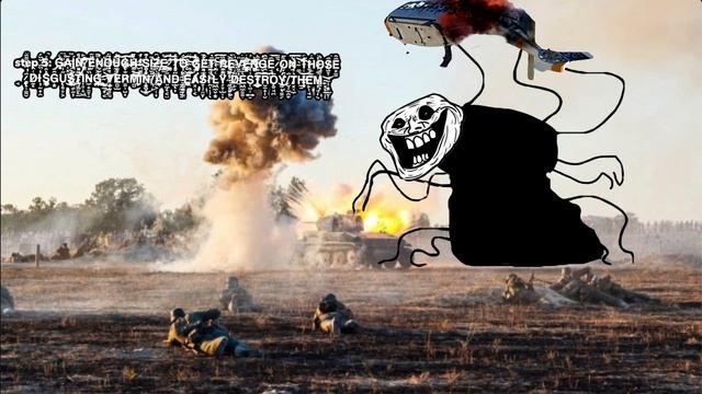 Trollge Incidents: The Kraken Incident смотреть онлайн