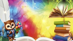 Футаж школьный