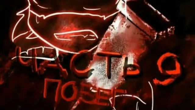 TMNT // Бада Бум // смотреть онлайн