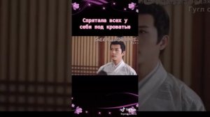 🎬Дорама:в императорски колледж поступает ученица