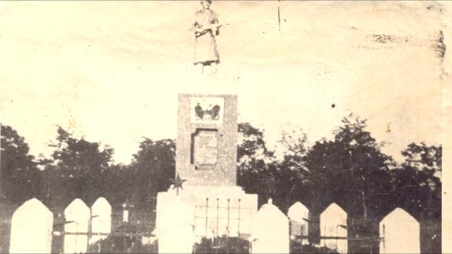 Виртуальная экскурсия на братскую могилу ст. Вознесенской. смотреть онлайн