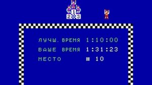 Excitebike (Rus).прохождение игры