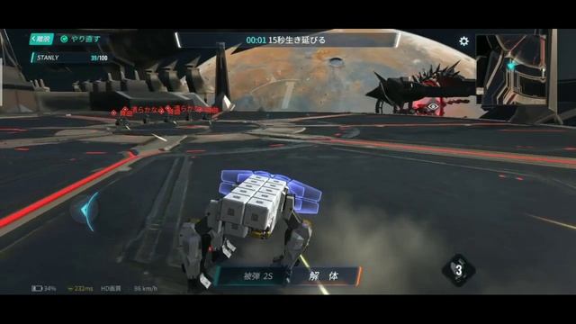 ASTRACRAFT | New Car Event | Gameplay walkthrough | Android/iOS (Ultra Graphics) смотреть онлайн