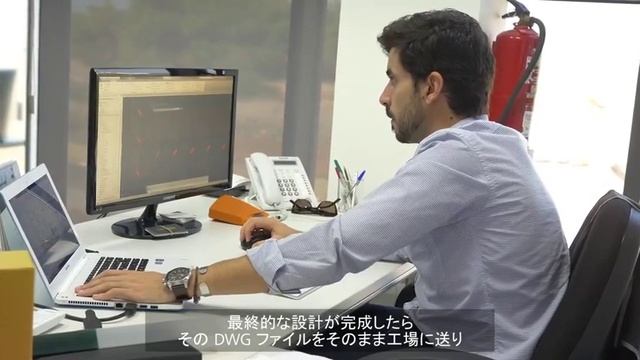 AutoCAD LT お客様事例　TheSize 社様（スペイン） смотреть онлайн