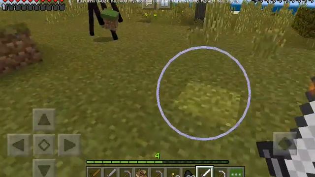 Вова хочет найти поселение на острове он несколько дней там он хочет найти поселение Пожалуйста пом смотреть онлайн