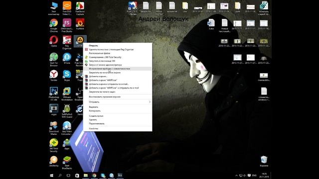 НЕ ЗАПУСКАЮТСЯ ПРОГРАММЫ WINDOWS 10 смотреть онлайн